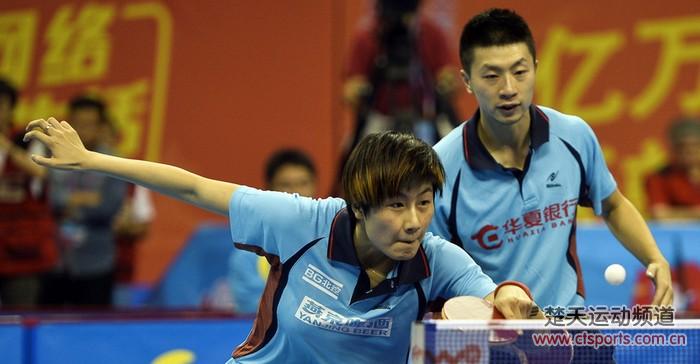 全运会乒乓球混双决赛马龙丁宁夺冠