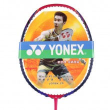 尤尼克斯YONEX VT-1LCW 羽毛球拍 李宗伟限量战拍平民版 让击球暴力无比