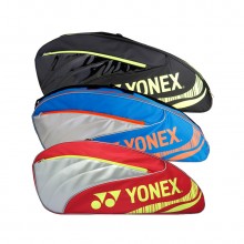 尤尼克斯 YONEX BAG4523EX 三支装羽毛球包 单肩背包 可单肩背 可手提