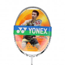 尤尼克斯YONEX NR-90DX 羽毛球拍 高磅体验 尽享进攻快感