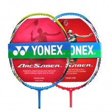尤尼克斯YONEX ARC-FB 羽毛球拍 四两拨千斤 世锦赛阿山，摩根森，拉特查诺战拍