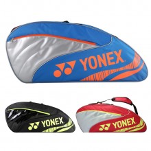 尤尼克斯 YONEX 4526EX 六支装羽毛球包 单肩背包 可单肩背 可手提