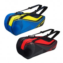 尤尼克斯YONEX 六支装羽毛球包 BAG8726CR 双肩手提两用 独立鞋袋