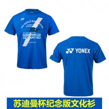 尤尼克斯 YONEX 男款羽毛球服 苏迪曼杯纪念版文化衫 YOBC6031CR