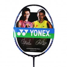 尤尼克斯YONEX NR900羽毛球拍 速度重杀型 全碳素双打拍 亨德拉战拍