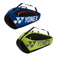 尤尼克斯YONEX 三支装羽毛球包 YONEX BAG5723EX 独立鞋袋设计