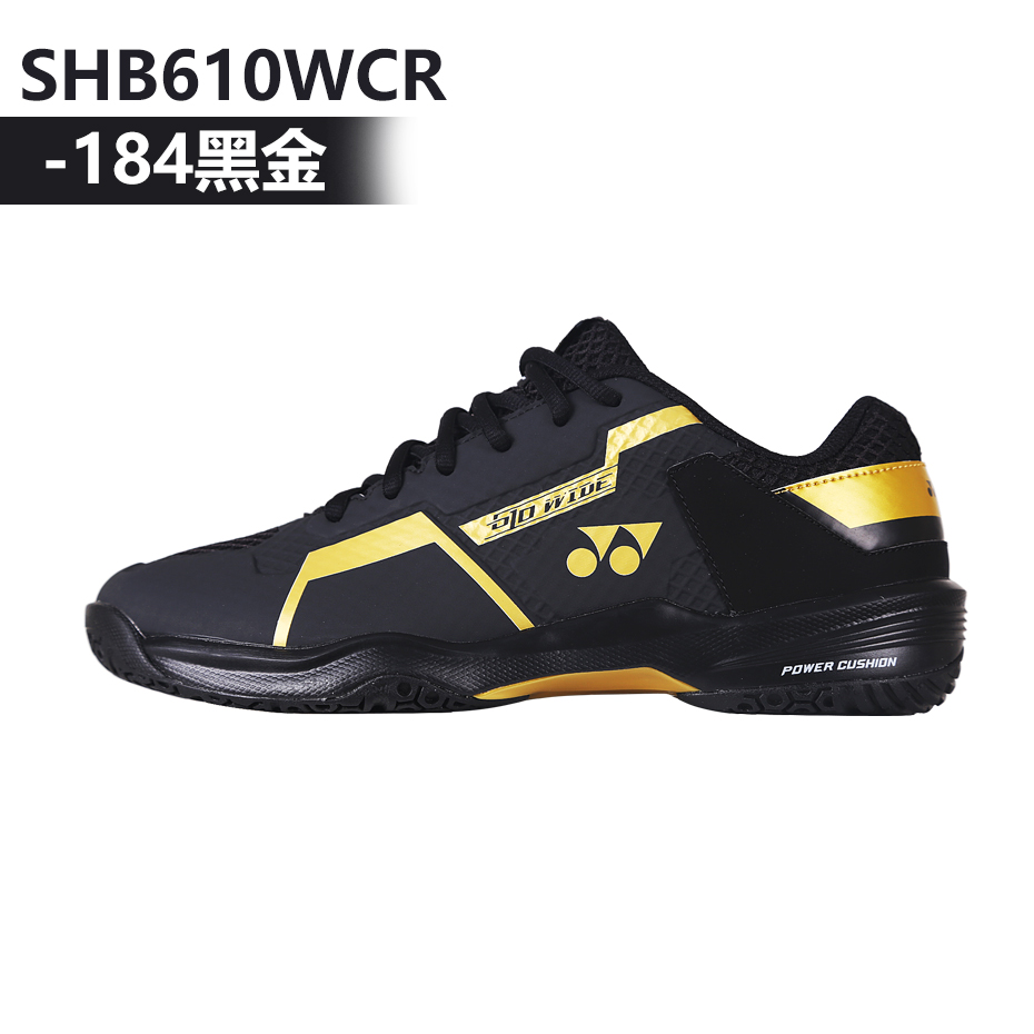尤尼克斯 YONEX 男女羽毛球鞋 耐磨减震 舒适透气 SHB610CR/SHB610WCR