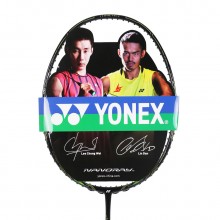 尤尼克斯YONEX NR-SL2N 羽毛球拍 进攻型 超细拍框回球更迅速