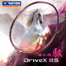 胜利VICTOR DX-8S羽毛球拍驭系列驭8S 流畅的挥拍体验DX8S
