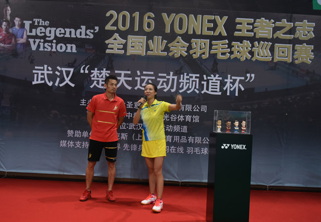 2016年YONEX“楚天运动频道杯”羽毛球赛获奖名单