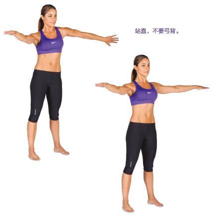 羽毛球保健:肩部拉伸训练热身方法