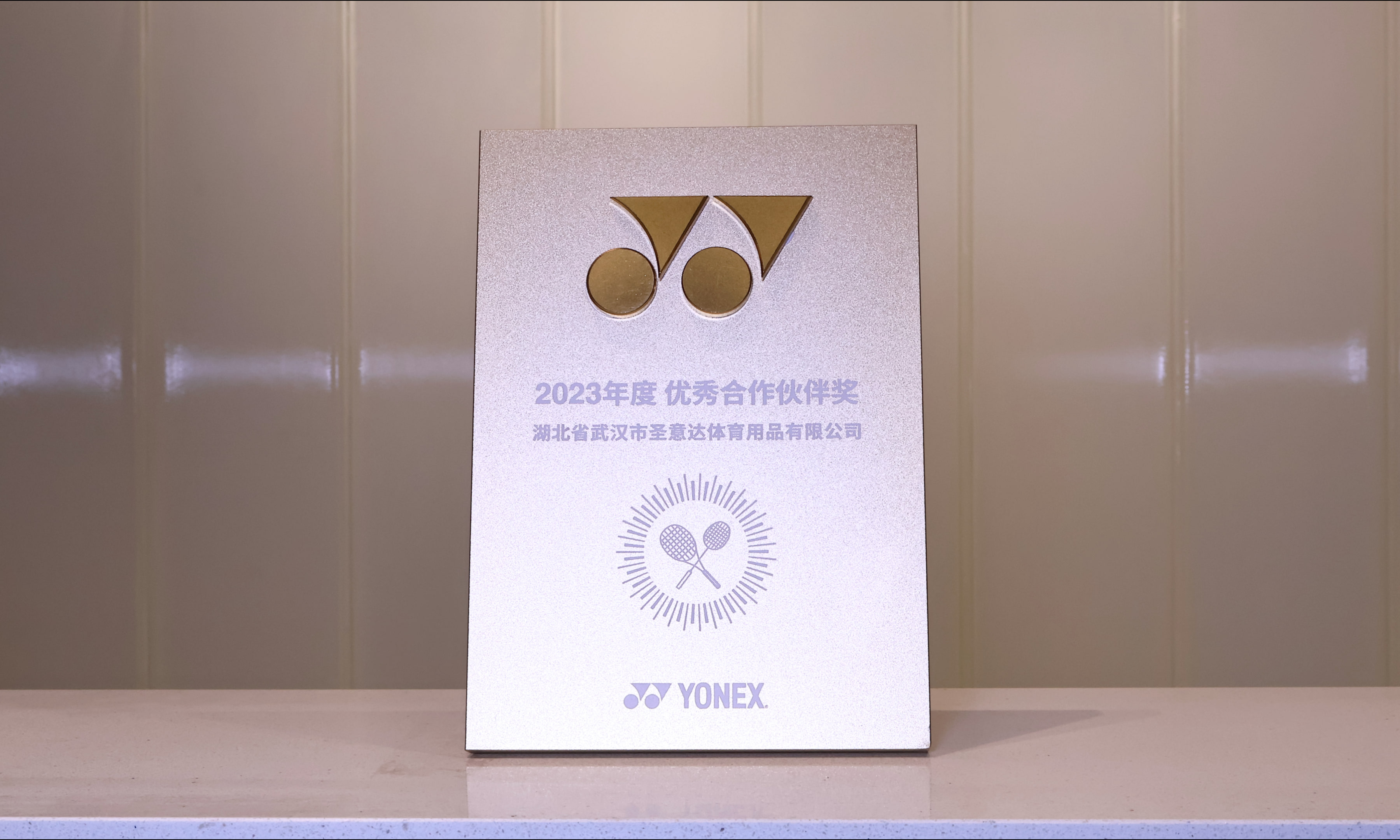 5月9日(8)-3600x2160(1).jpg